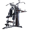 JX Fitness JX-1300 Home Gym In Stock