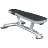 Strength Impulse Ultimate Flat Bench