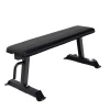 Preorder Force USA Light Commercial Flat Bench